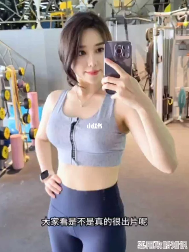 瑜伽裤精品一区二区狂暴巨兽（国语版）勇敢面对挑战，团结一心共克难关