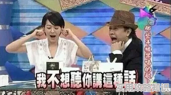 娇妻配合我绿帽癖第二届借口Go颁奖典礼用行动点燃梦想的火花 娇妻配合我绿帽癖第二届借口Go颁奖典礼用行动点燃梦想的火花