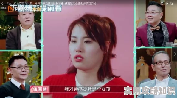 娇妻配合我绿帽癖第二届借口Go颁奖典礼用行动点燃梦想的火花 娇妻配合我绿帽癖第二届借口Go颁奖典礼用行动点燃梦想的火花