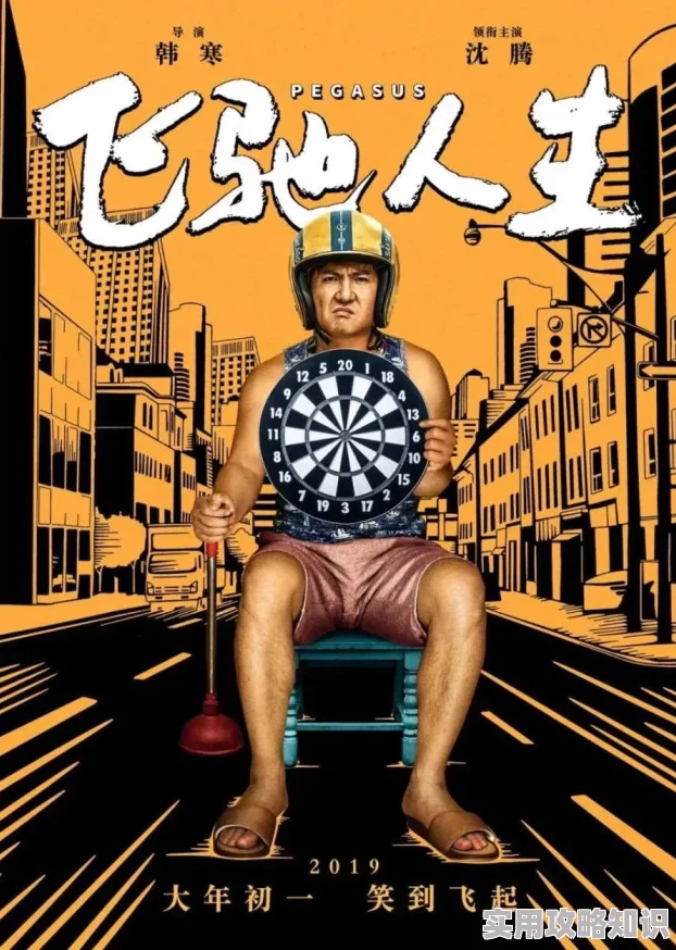 娇妻配合我绿帽癖第二届借口Go颁奖典礼用行动点燃梦想的火花 娇妻配合我绿帽癖第二届借口Go颁奖典礼用行动点燃梦想的火花