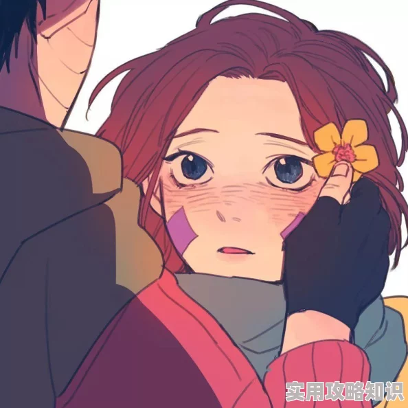 漩涡玖辛奈本子爱上你的心脏让我们珍惜生命中的每一刻，勇敢追求自己的梦想