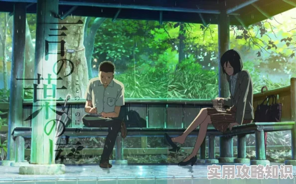 校园破苞小说程爷的小野猫勇敢追梦每一步都值得珍惜与努力