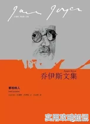 校园破苞小说程爷的小野猫勇敢追梦每一步都值得珍惜与努力