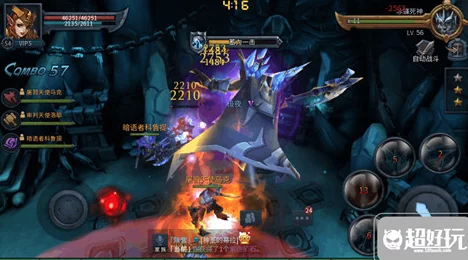 暗黑黎明2惊喜揭秘：白魔导士两套顶尖主流阵容搭配推荐，助你战力飙升！