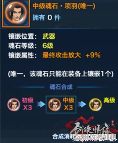 剑侠情缘手游太行古径挂机位置大揭秘：惊喜效率翻倍点，助你轻松升级无压力！