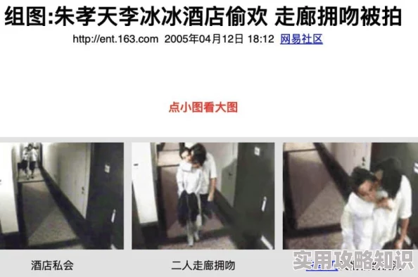 朴妮唛无删减大尺度在线观看高清完整版资源已更新现已上线 朴妮唛无删减大尺度在线观看高清完整版资源已更新现已上线