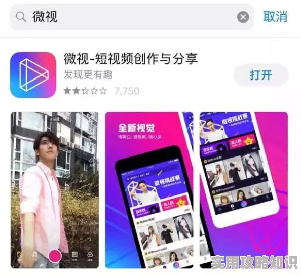 起碰97自拍视频更新上传进度过半敬请期待完整版 起碰97自拍视频更新上传进度过半敬请期待完整版