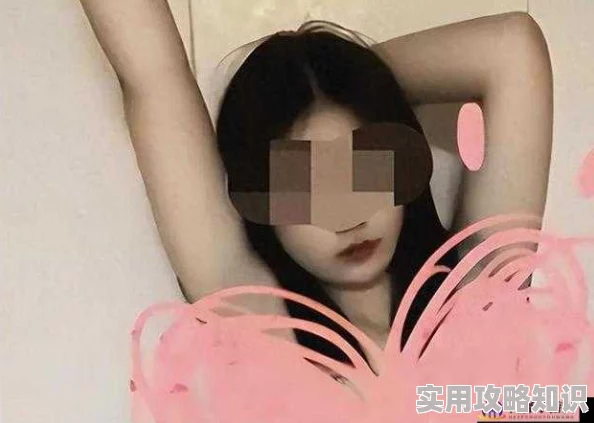 美女被爆羞羞软件用户数据疑泄露涉及百万账户