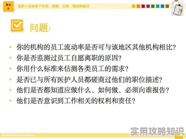 李天宜现在怎么样了已康复出院并开始进行康复训练