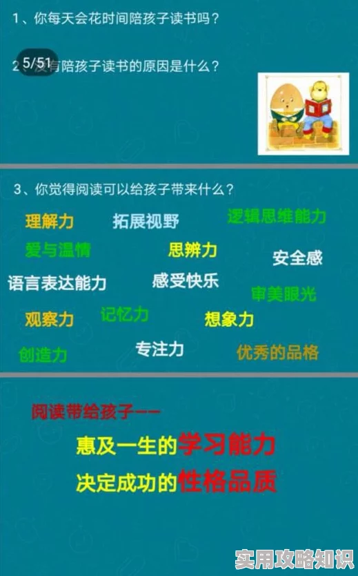 99久久99久久精品免费看子伦高清资源更新新增精彩内容等你来看