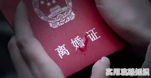 总裁出轨妻子掌握实锤证据并已聘请律师准备诉讼离婚