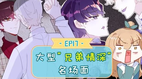 女子撒尿集合freehes资源持续更新新增高清无码版本 女子撒尿集合freehes资源持续更新新增高清无码版本