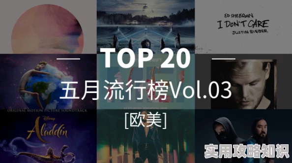 欧美69式视频在线播放试看更新至第10集高清完整版现已上线