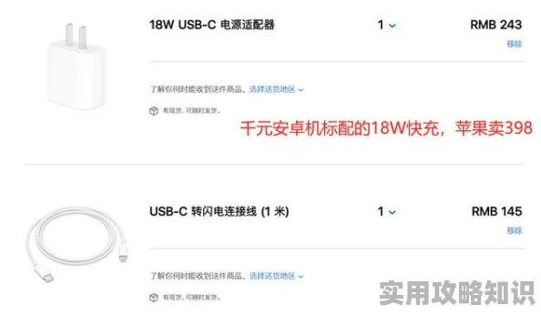 欧美国产在线精品17p更新至18p新增精彩内容