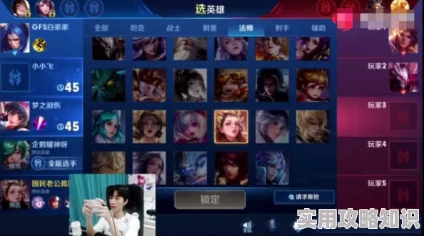 爆操白丝进度已更新至第二十章新增多个劲爆场景
