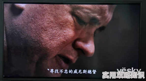 色戒在线播放未删减版网盘资源更新至1080P高清完整版已修复字幕