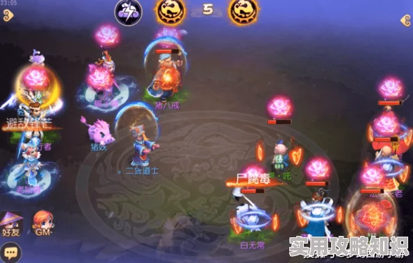 梦幻西游手游竞技场PK新策略：惊喜伙伴助战搭配大揭秘，打造无敌阵容！