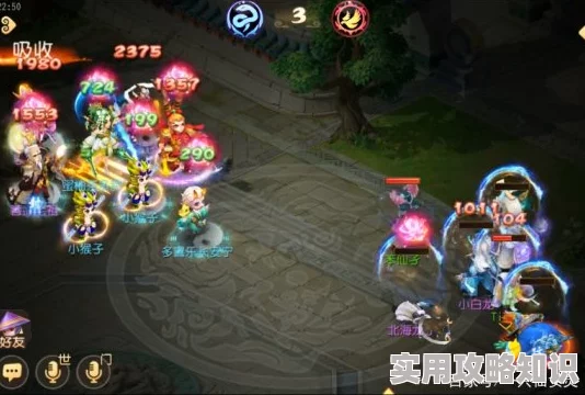 梦幻西游手游竞技场PK新策略：惊喜伙伴助战搭配大揭秘，打造无敌阵容！