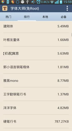女尤正能量index.php系统升级维护中预计24小时内完成