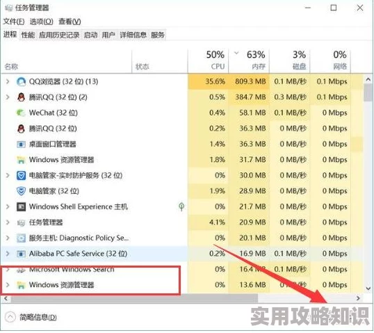 女尤正能量index.php系统升级维护中预计24小时内完成