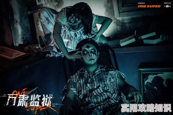 午夜男人天堂全新篇章开启裕望迷城等你探索