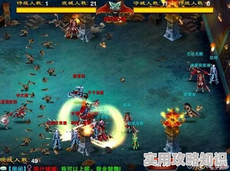 龙纹三国全新国战攻略大揭秘：掌握国战中致胜技巧与要点，更有惊喜新玩法等你来发现！
