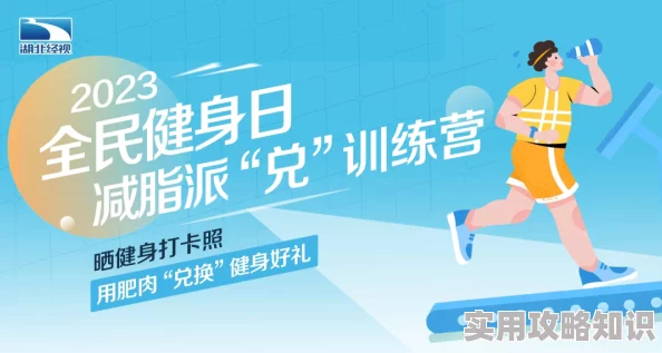 5060网持续关注中老年生活提供更多健康养生和兴趣资讯