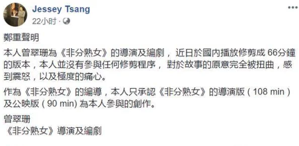 韩国大尺度吃釢真做爰影片资源已删除请勿传播