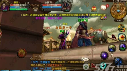 卧虎藏龙手游：血刀门属性技能全方位深度解析，惊喜新门派技能即将上线揭秘！