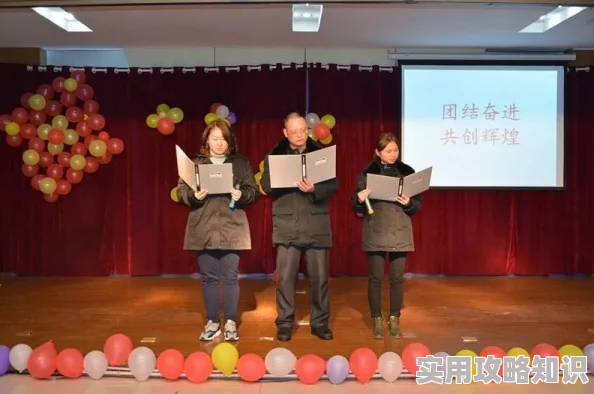 啊…嗯啊好深男男高h文龙之争霸勇往直前团结奋进共创辉煌