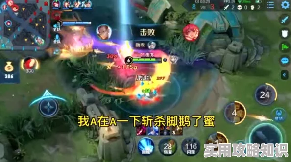 王者荣耀重拳出击透视外挂，公告宣布加强防作弊系统并带来赛季奖励惊喜消息！