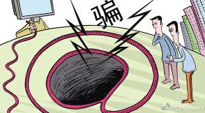 黑聊网独家猛料知情人透露后续发展令人震惊更多细节即将曝光