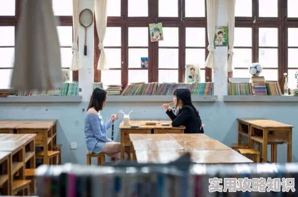 教室我们再来一次好吗男女主角重逢校园引回忆杀新篇章开启