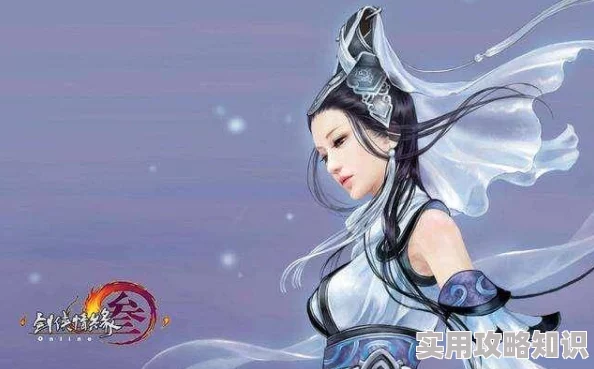 御剑情缘手游神级触手同人画作大赏，惊喜揭幕：顶级画师神秘新作震撼登场！