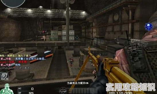 CF手游无限火力金字塔打法揭秘及顶级武器推荐，惊喜消息：新增专属道具助力战场称霸！