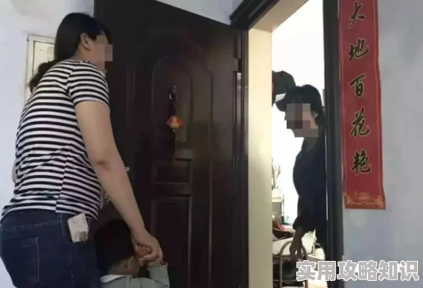 乱肥老妇后门小说邻居家的老王似乎发现了什么端倪