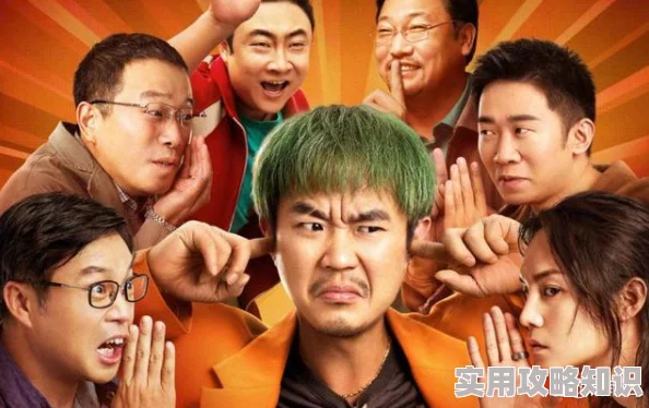 国产国语对白一级毛片积极向上传播正能量鼓励大家追求梦想与幸福