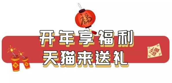 兄弟租我老婆回家过年怎么感谢老婆已安全回家感谢兄弟红包已转