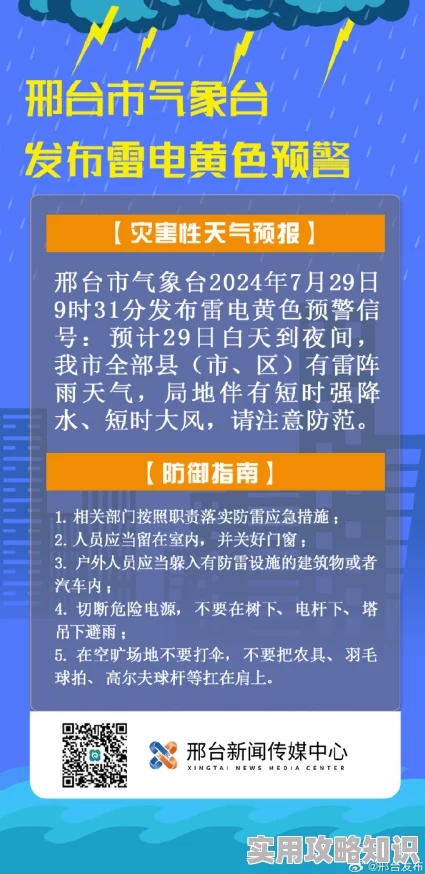 成年日本片黄网站色大全免费影片资源更新至2024年10月并新增高清无码专区