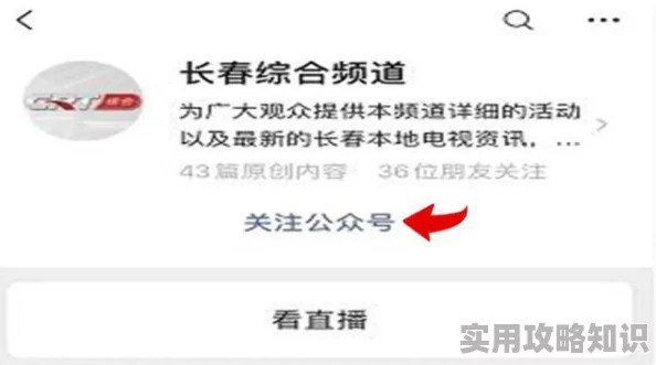 一本一道久久a久久精品综合现已更新至第120集精彩内容持续放送敬请期待