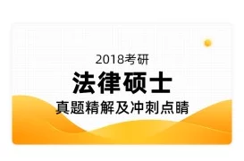 男生和女生日批学习小组成员招募中预计招满即止