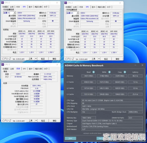 看性过程三级视频在线观看加载中进度87%速度1.2MB／s剩余时间30秒