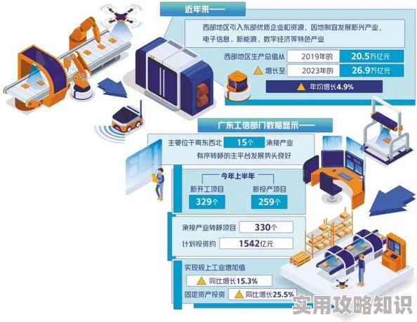 久久日本精品聚巨直播盒子资源更新至2024年10月优化加载速度提升用户体验