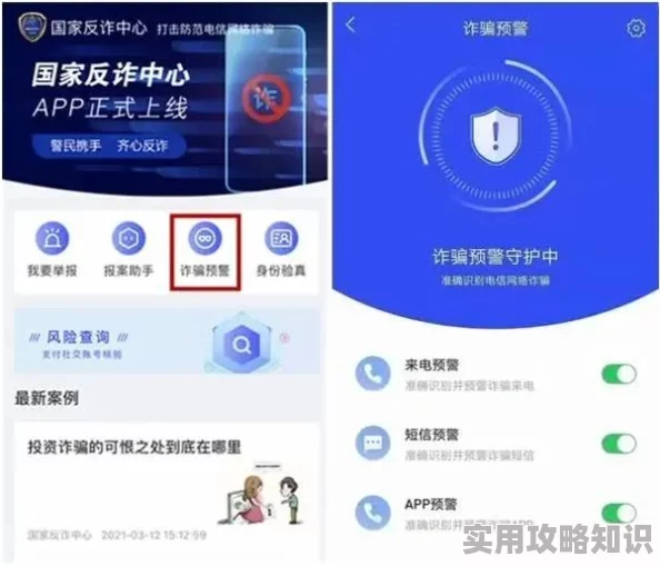 蝴蝶中文谷娱乐综合全新版本测试上线优化用户体验及游戏性能