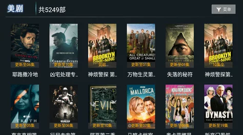 亚洲欧美日韩高清专区海量资源持续更新每日上新精彩不断