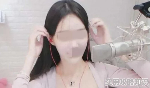 美女摸自己的胸直播意外中断房间灯光闪烁疑似断电