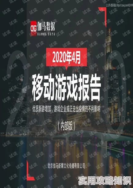 三体下载txt完整版资源已更新至最终章下载速度提升200%