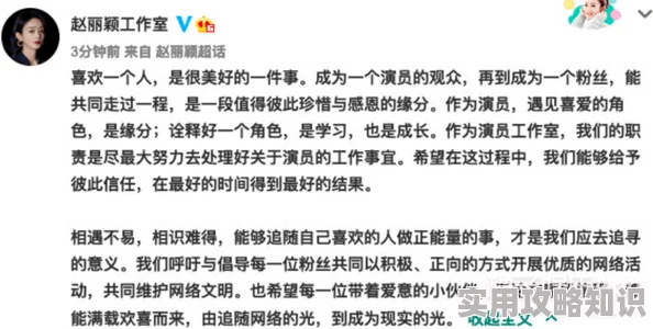 情侣一上一下的运动软件记录每一次亲密互动感受爱的律动