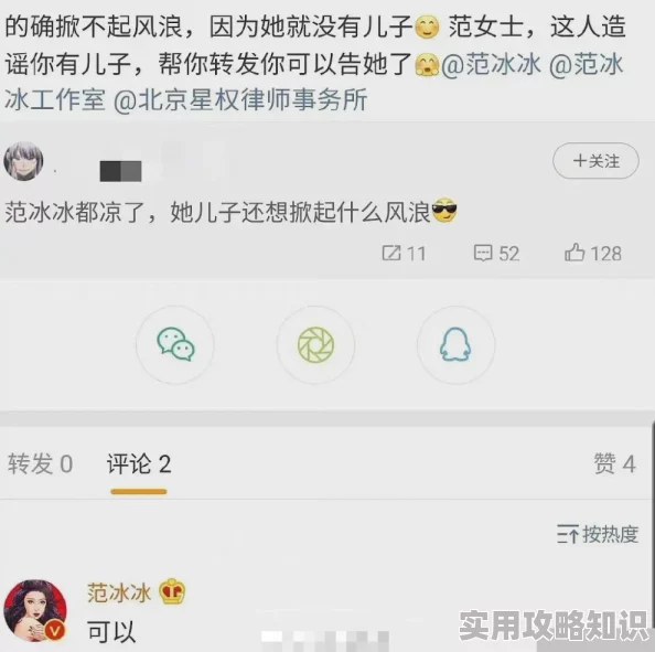 揉她的大白胸把她揉出水来的照片审核已通过资源已上线