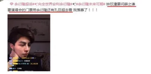 阿娇13分49秒无删减在线观看完整版泄露资源修复高清重制版上线